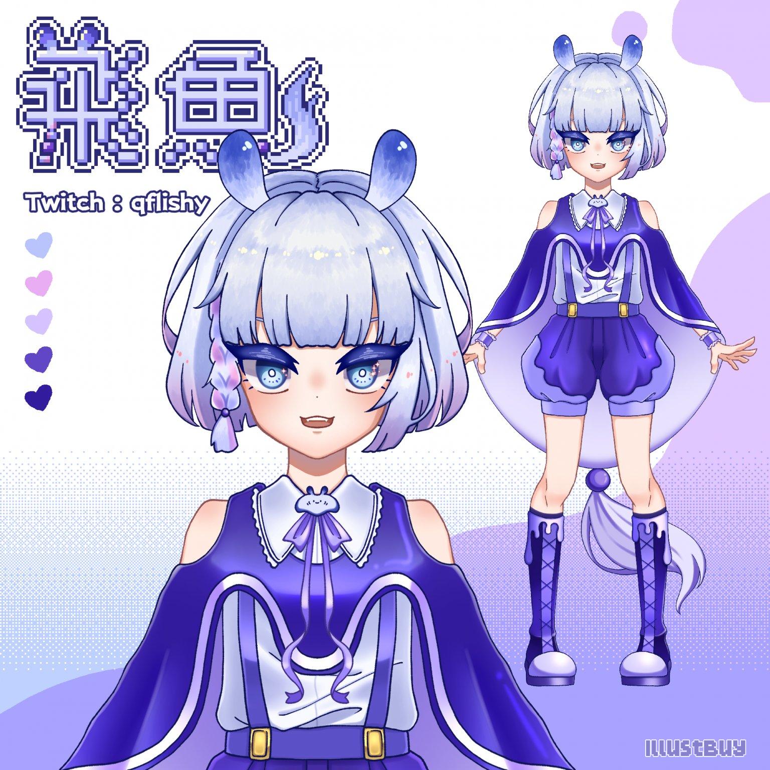 實況主 犬魟qlishy v皮