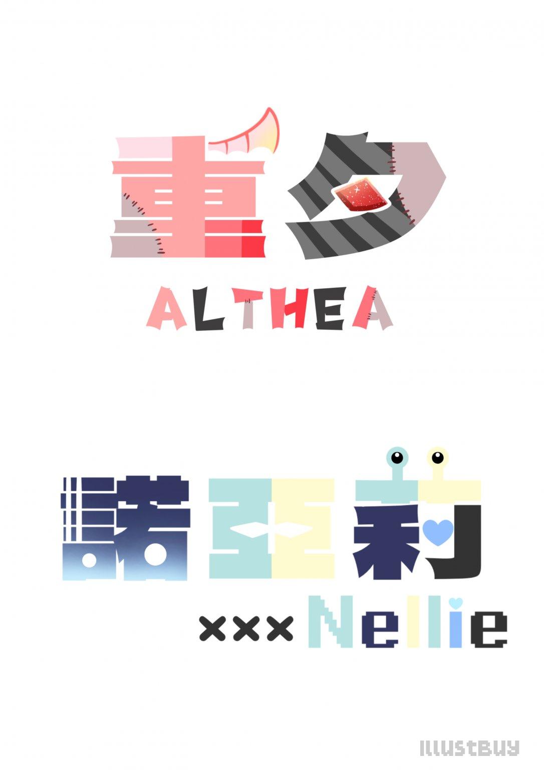非常簡單LOGO繪製
