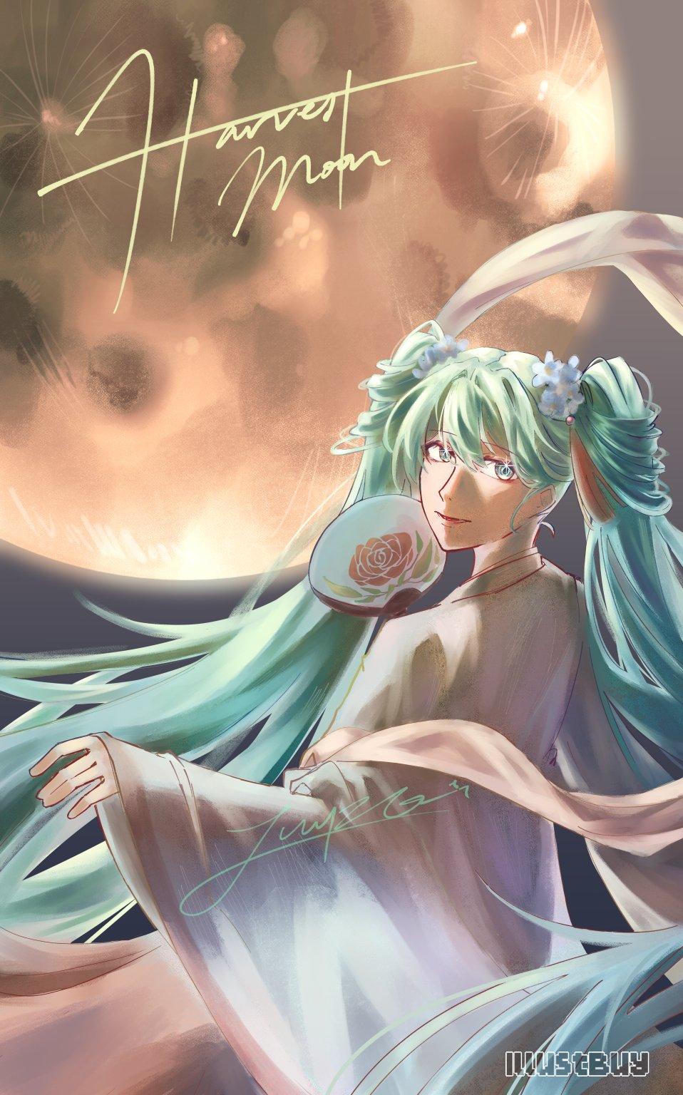 中秋節初音