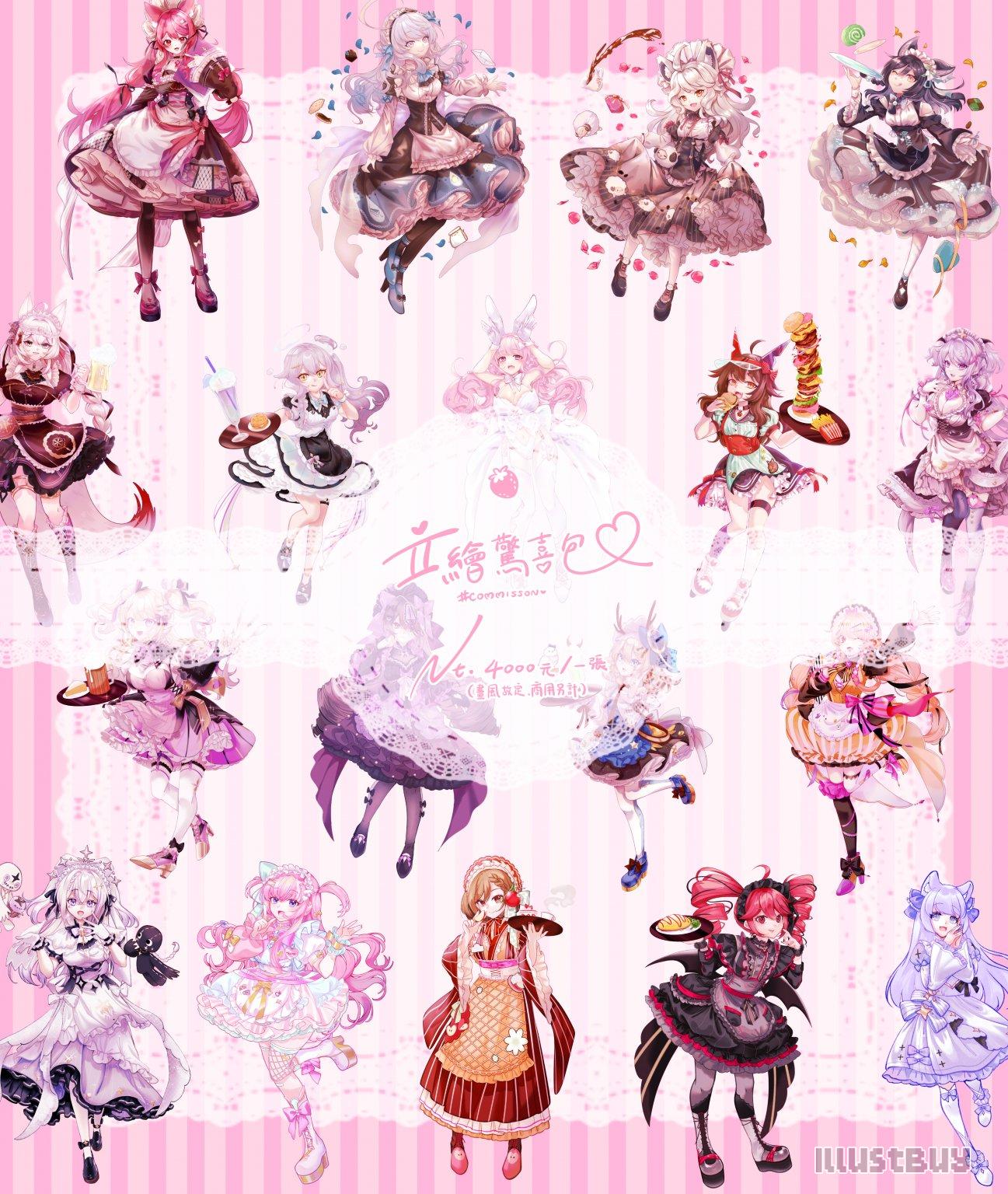 立繪的作品展示